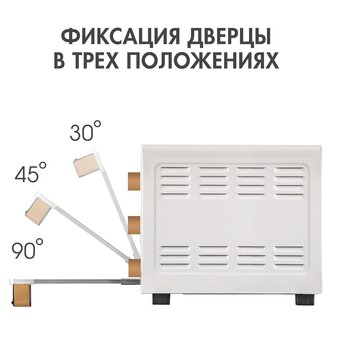  Мини-печь ENDEVER Danko 4038 белый 