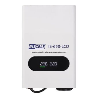  Стабилизатор напряжения Rucelf IS-650-LCD 0.6кВА белый 