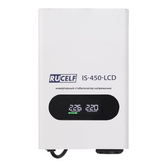  Стабилизатор напряжения Rucelf IS-450-LCD 0.4кВА белый 