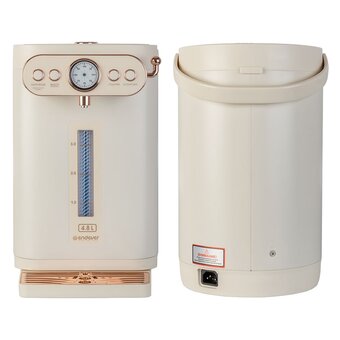  Термопот Endever Altea-2100 бежевый 