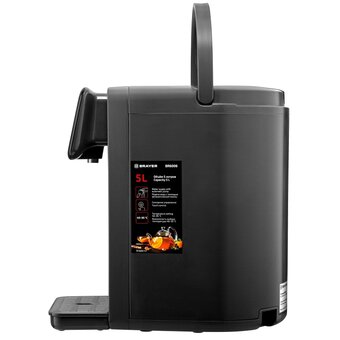  Термопот BRAYER BR6006 