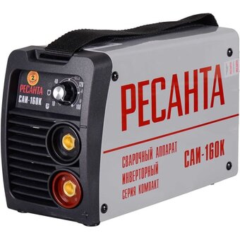  Сварочный аппарат Ресанта САИ160К (65/35) 