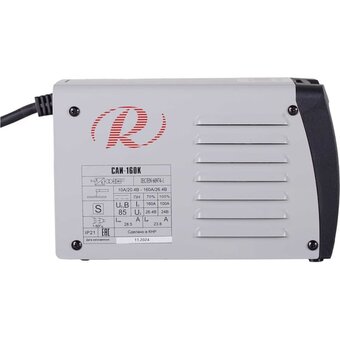  Сварочный аппарат Ресанта САИ160К (65/35) 