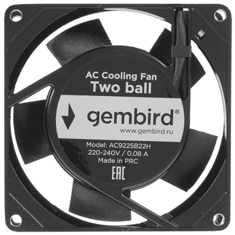  Вентилятор Gembird (AC9225B22H) черный 