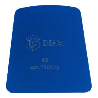  Фреза DIAM Франкфурт 110513 6х40х8х10 мм №2 (бетон) 