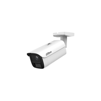 Камера видеонаблюдения IP Dahua DH-IPC-HFW5259E1P-ZE-IL 2.7-13.5мм цв 