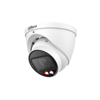  Камера видеонаблюдения IP Dahua DH-IPC-HDW2849TP-ZS-IL-S2 2.7-13.5мм цв 