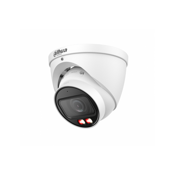  Камера видеонаблюдения IP Dahua DH-IPC-HDW5459TP-ZE-IL 2.7-12мм цв 