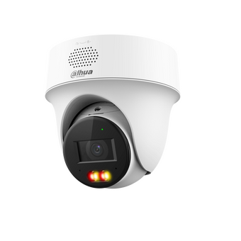  Камера видеонаблюдения IP Dahua DH-IPC-PT1239HP-PV-0280B 2.8-2.8мм цв корп.белый 