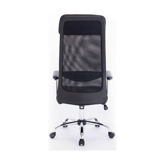  Кресло офисное BRABIX Flight EX-540 (532515) ткань TW, сетка, черное 