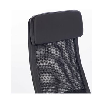  Кресло офисное BRABIX Flight EX-540 (532515) ткань TW, сетка, черное 