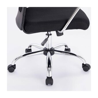  Кресло офисное BRABIX Flight EX-540 (532515) ткань TW, сетка, черное 