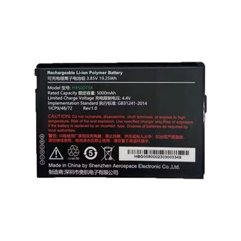  Аккумулятор Urovo ACC-CT58-BAT5000 для CT58 