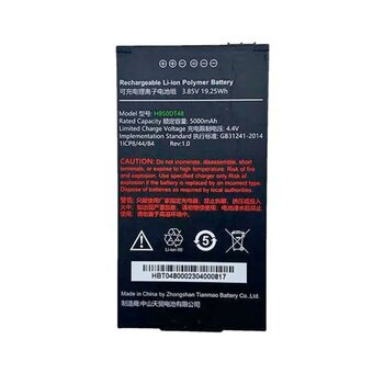  Аккумулятор Urovo ACC-CT48-BAT5000 для CT48 
