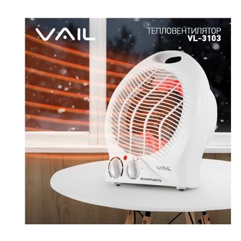  Тепловентилятор VAIL VL-3103, 2000 Вт 