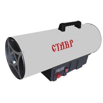  Тепловая пушка СТАВР ПТГ-53Э 