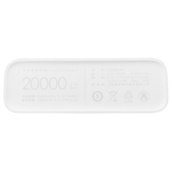  Внешний аккумулятор Xiaomi 2C 20000mAh (белый) 