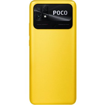  Смартфон Xiaomi Poco C40 4/64Gb, Yellow 