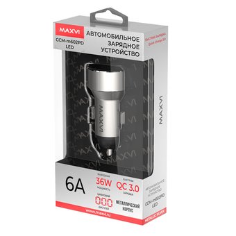  АЗУ MAXVI CCM-M602PD LED metallic silver 