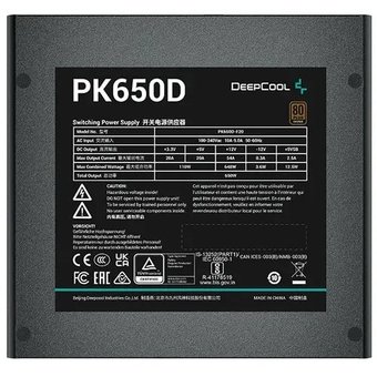  Блок питания Deepcool PK650D (R-PK650D-FA0B-EU) ATX 650W 80+ bronze 24+2x(4+4) pin APFC 120mm fan 7xSATA RTL 