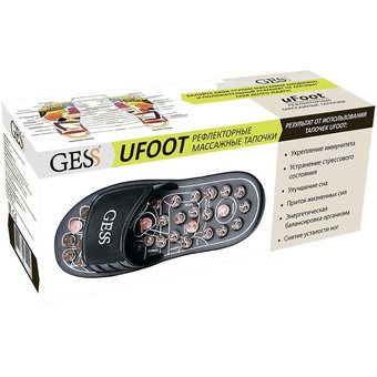  Массажер GESS GESS-204 uFoot (XL 44-45) 