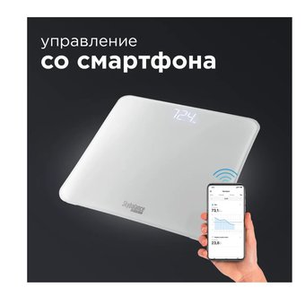  Весы напольные REDMOND RS-762S Skybalance Белый 