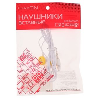  Наушники Luazon Home LN-1 Смайлики Микс (1532416) 