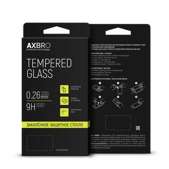  Защитное стекло AXBRO Full Cover+Full Glue для Samsung Galaxy J2 CORE/J260F Черная рамка 
