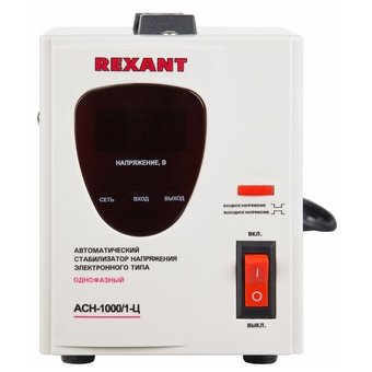  Стабилизатор напряжения REXANT AСН-1 000/1-Ц (11-5001) 