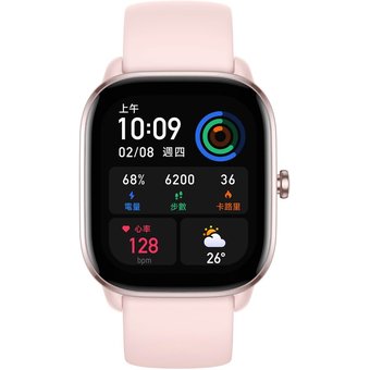  Смарт-часы Amazfit A2176 GTS 4 Mini Flamingo Pink 
