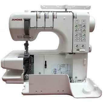  Оверлок Janome CoverPro Lux 