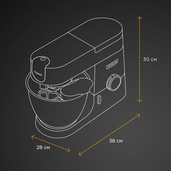  Кухонный комбайн Kenwood KVC3100S Chef 