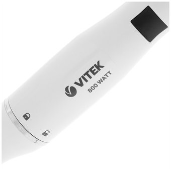  Блендер Vitek VT-8534 W белый 