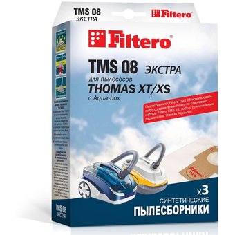  Пылесборники Filtero TMS 08 (3) Экстра (3пылесбор.) 