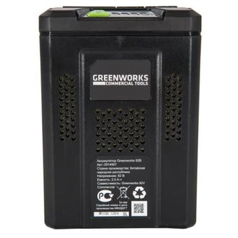  Аккумулятор GreenWorks G82B2 2,5А.ч (2914907) 