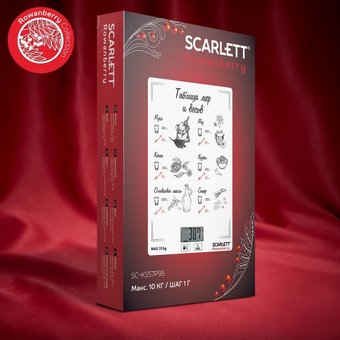  Весы Scarlett SC-KS57P95 Rowanberry 