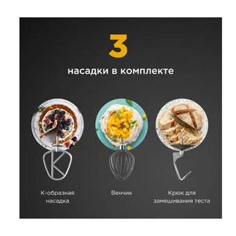  Кухонный комбайн Kenwood KVL65.001WH 