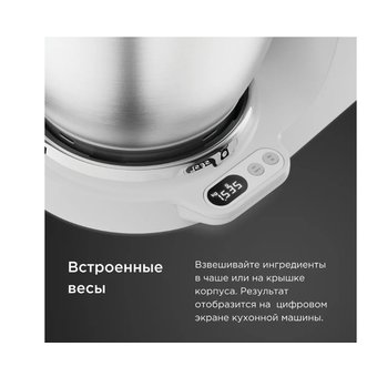 Кухонный комбайн Kenwood KVL65.001WH 