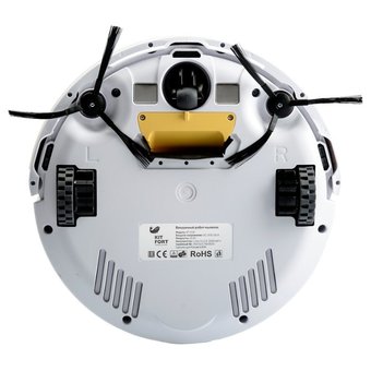  Пылесос-робот Kitfort КТ-518 белый/черный 