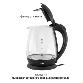  Чайник JVC JK-KE1508 