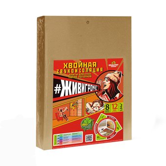  Хвойная звукоизоляция ЖивиГромче! 12 мм 3.84 м? 
