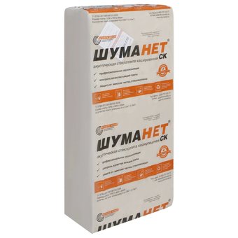  Звукоизоляция Шуманет-СК, 50 мм 