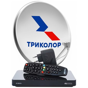  Комплект спутникового телевидения Триколор Центр на 2ТВ GS B622+С592 (+1 год подписки) черный 