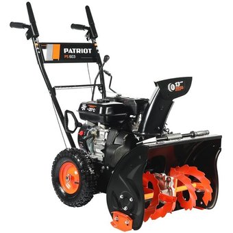  Снегоуборщик бензин. Patriot PS 603 7л.с. (426108603) 