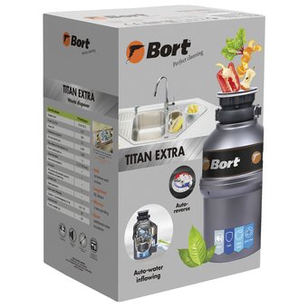  Измельчитель пищевых отходов Bort Titan Extra (91275783) 