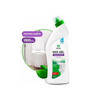  Гель чистящий GRASS дезинфицирующий DOS-Gel 1000 мл 125436 