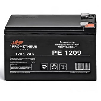  Батарея для ИБП Prometheus Energy PE 1209 