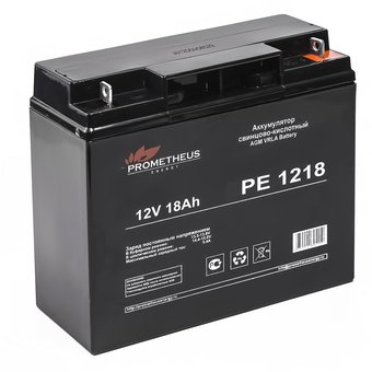  Батарея для ИБП Prometheus Energy PE 1218 