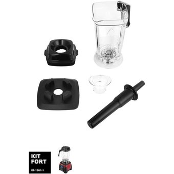  Блендер Kitfort КТ-1361-1 красный 