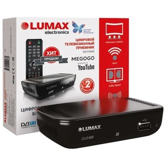  Ресивер DVB-T2 Lumax DV1110HD черный DVB-T, DVB-T2 